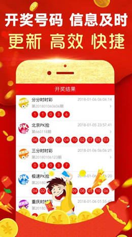 澳門一碼一碼100%準確預測——官方權威發(fā)布，澳門精準預測一碼，官方權威發(fā)布，100%準確率