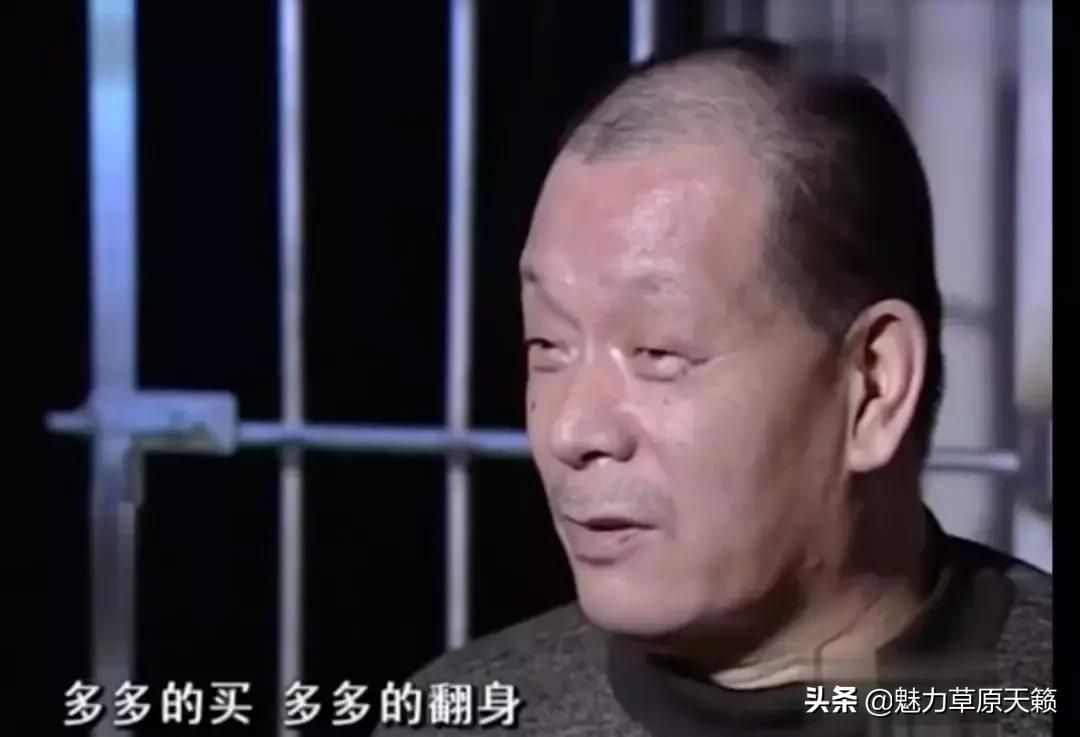 四肖四碼中特期期準——揭秘精準預(yù)測的秘密，揭秘四肖四碼精準預(yù)測的秘密，期期準確預(yù)測的方法揭秘