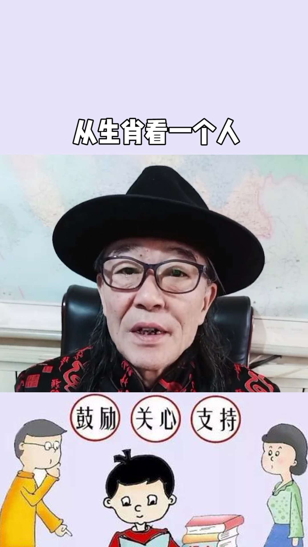 揭秘最準(zhǔn)的一肖，探尋生肖運勢的奧秘，揭秘最準(zhǔn)生肖運勢奧秘，探尋生肖運勢背后的秘密