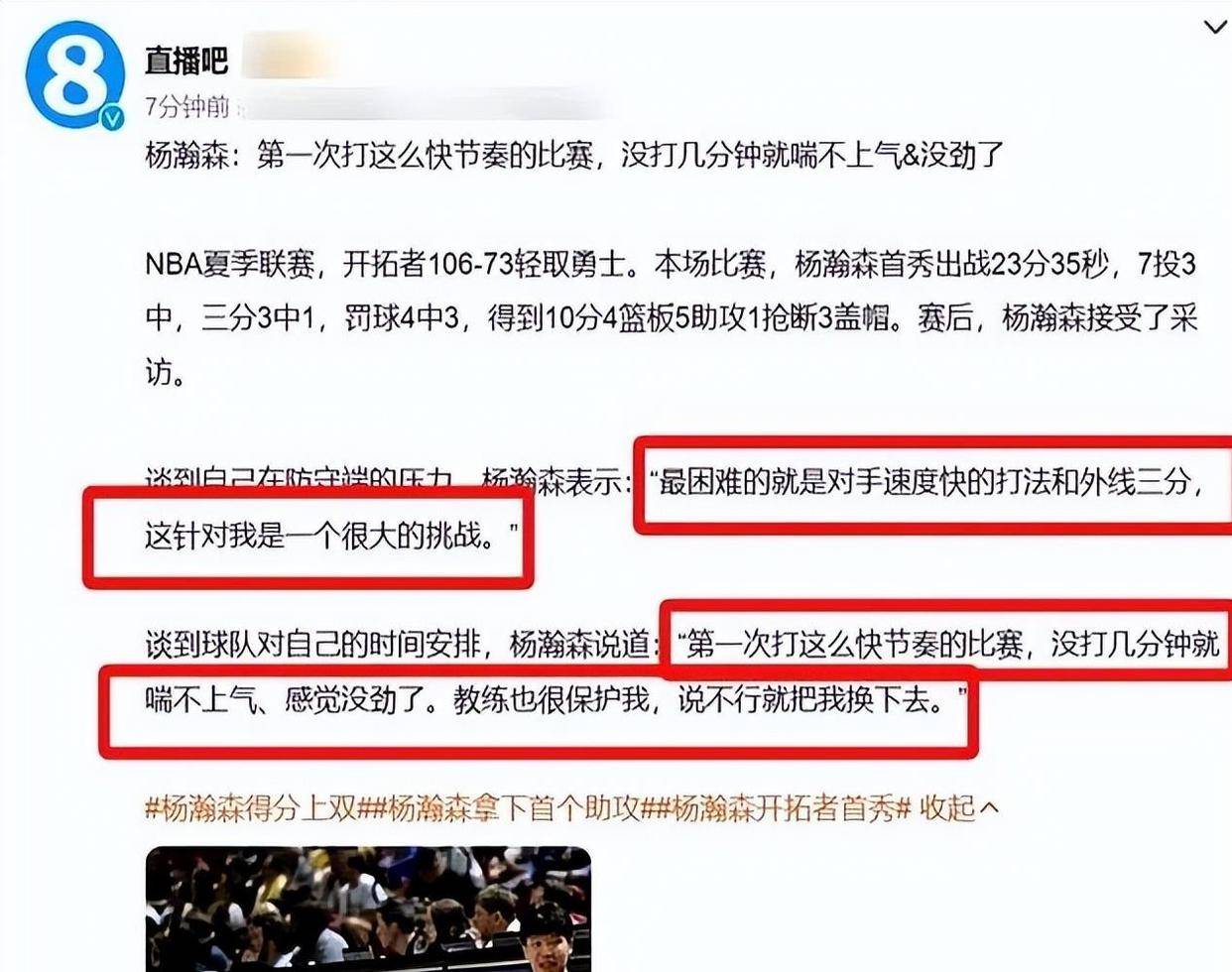 澳門一碼中精準(zhǔn)一碼免費(fèi)中獎——揭秘中獎秘訣與技巧，澳門一碼精準(zhǔn)預(yù)測揭秘中獎秘訣與技巧