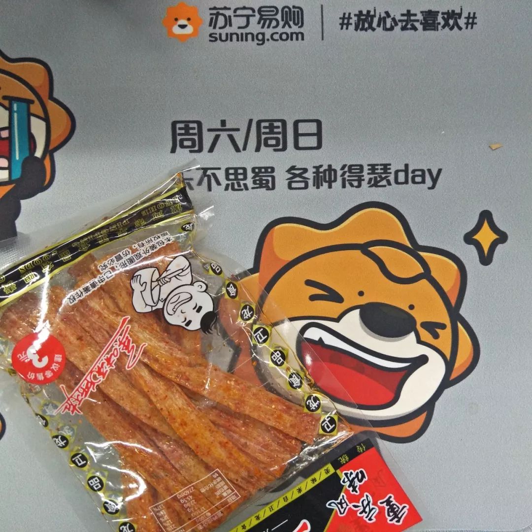 王中王90期指一生肖，揭秘背后的秘密與生肖運(yùn)勢分析，揭秘王中王90期生肖秘密與運(yùn)勢分析，生肖背后的秘密與未來展望