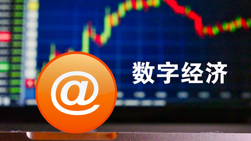 澳門(mén)開(kāi)獎(jiǎng)最快結(jié)果查詢(xún)，掌握最新開(kāi)獎(jiǎng)動(dòng)態(tài)，澳門(mén)開(kāi)獎(jiǎng)結(jié)果快速查詢(xún)，掌握最新動(dòng)態(tài)