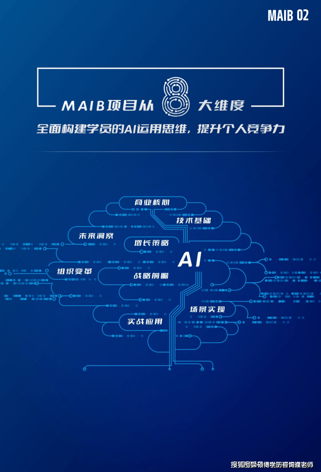 澳門彩票的未來展望，2025年今晚的開獎結(jié)果及更多，澳門彩票未來展望，2025年開獎結(jié)果及更多揭秘