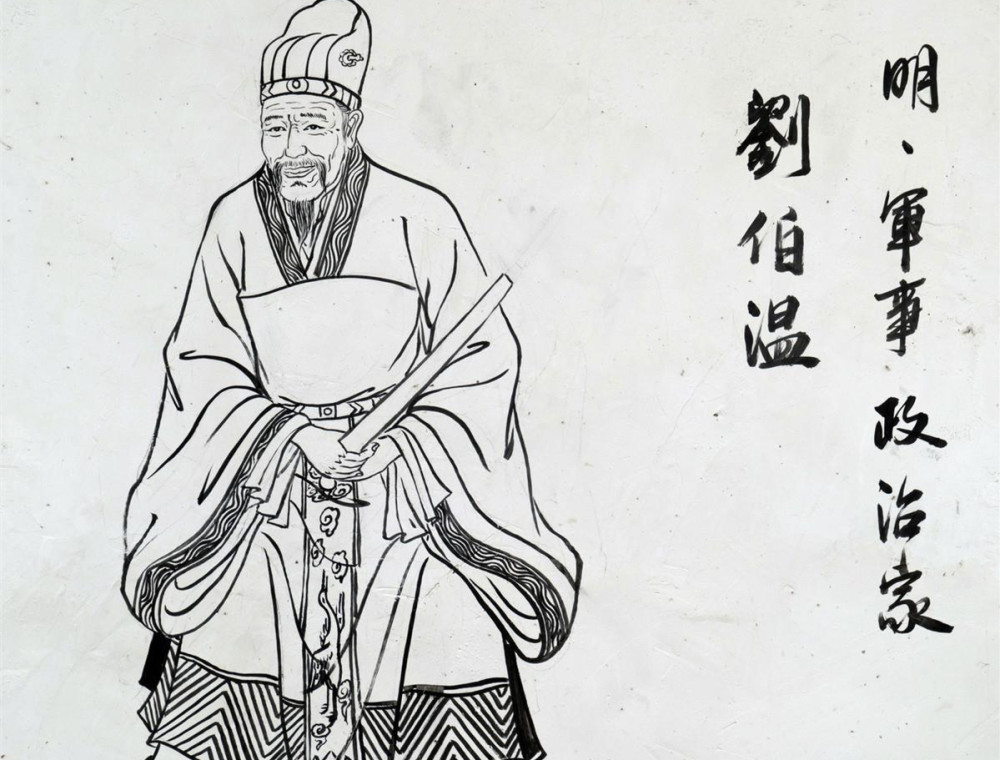 揭秘劉伯溫玄機，探尋一肖中平特之奧秘，揭秘劉伯溫玄機，探尋生肖中特平之奧秘