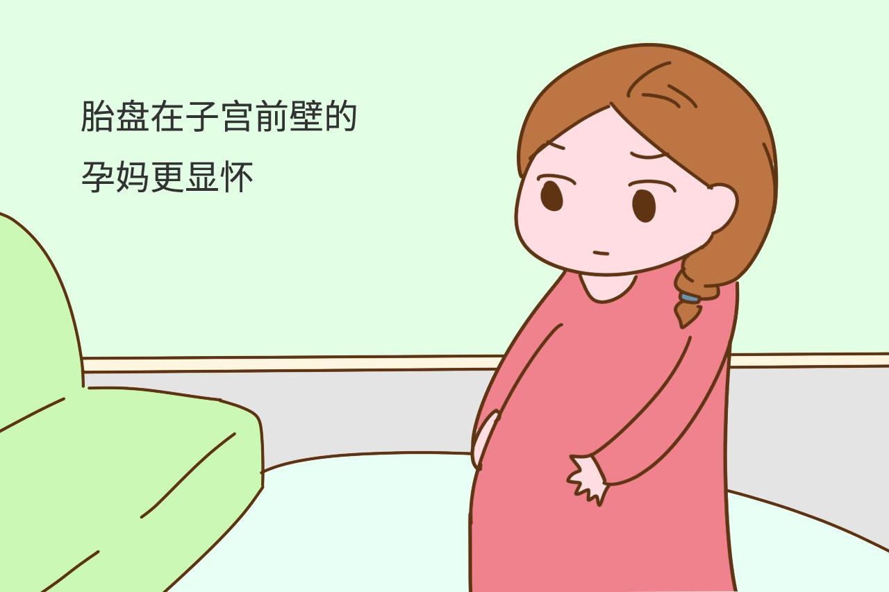 一直懷不上孕應(yīng)該檢查什么？全面解析不孕不育檢查項(xiàng)目，全面解析不孕不育檢查項(xiàng)目，懷不上孕應(yīng)該檢查什么？