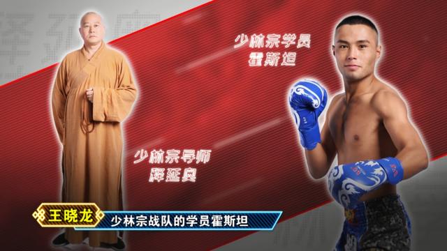 王中王一肖平特門圖，探索關(guān)鍵詞背后的故事，王中王一肖平特門圖，揭秘關(guān)鍵詞背后的故事探索之旅
