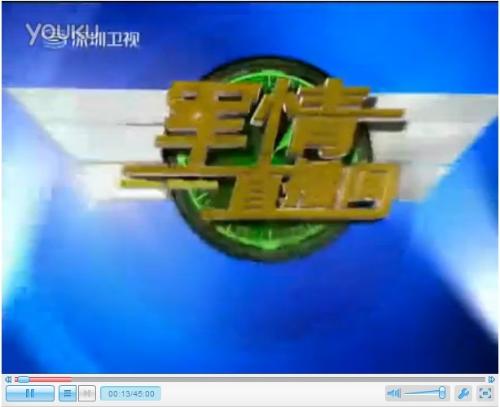 軍情直播間2021最新一期視頻播放，深度解析全球軍事動(dòng)態(tài)，全球軍事動(dòng)態(tài)深度解析，軍情直播間2021最新一期視頻播放