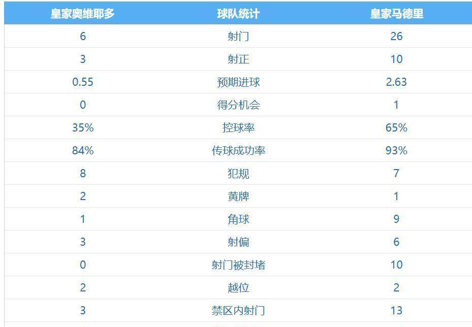 澳彩資料查詢平臺(tái) - 558869cσm的全面解析，澳彩資料查詢平臺(tái)全面解析及558869cσm功能詳解
