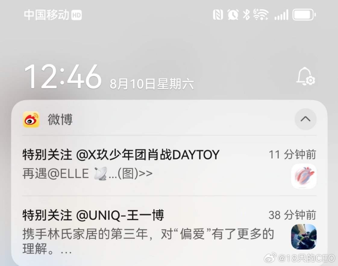 一肖王中王免費(fèi)公開(kāi)資料，揭秘生肖運(yùn)勢(shì)與個(gè)性特征，揭秘生肖運(yùn)勢(shì)與個(gè)性特征，一肖王中王免費(fèi)公開(kāi)資料大放送