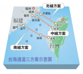 最新臺灣消息今天，全面解讀臺灣時(shí)事熱點(diǎn)，臺灣時(shí)事熱點(diǎn)深度解讀，最新消息一覽