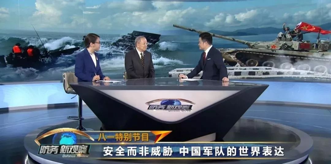 優(yōu)化SEO文章，央視軍事頻道，央視軍事頻道SEO文章優(yōu)化