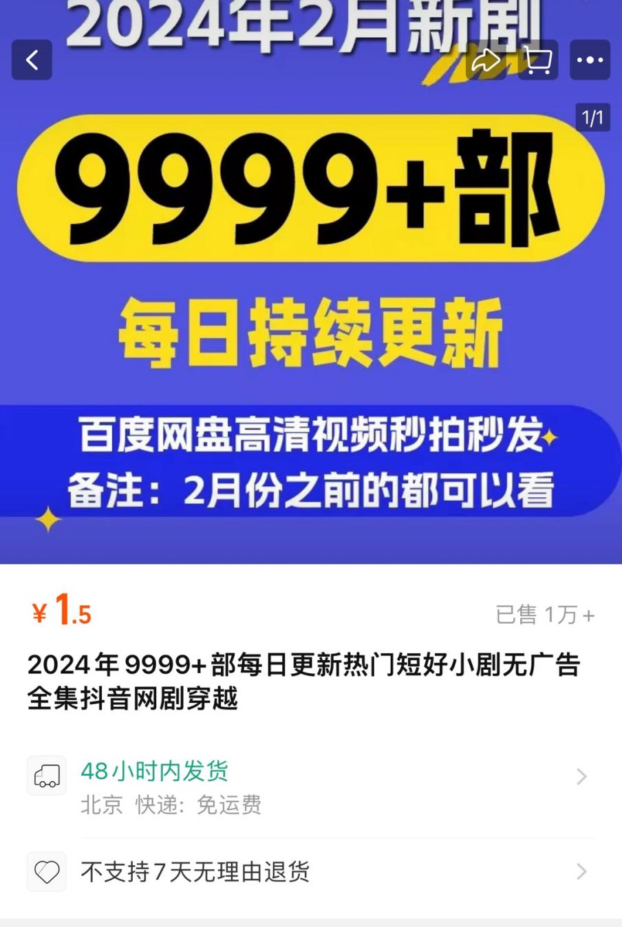 7777788888王中王開(kāi)獎(jiǎng)記錄一網(wǎng)打盡，揭秘彩票背后的秘密，揭秘彩票王中王開(kāi)獎(jiǎng)記錄，一網(wǎng)打盡彩票背后的秘密
