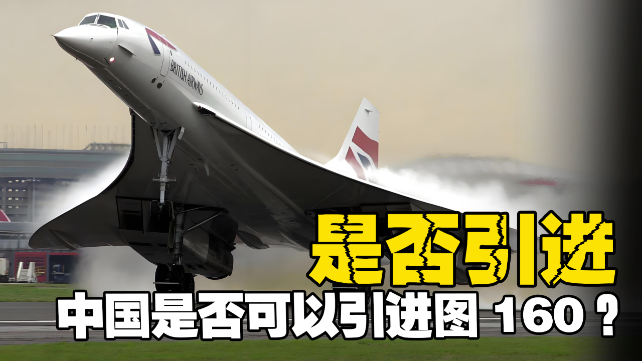 中國轟-20最新進(jìn)展，揭秘戰(zhàn)略轟炸機(jī)的嶄新面貌與技術(shù)創(chuàng)新，中國轟-20最新進(jìn)展揭秘，戰(zhàn)略轟炸機(jī)嶄新面貌與技術(shù)革新