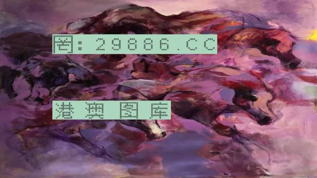 揭秘（秘密/魅力）