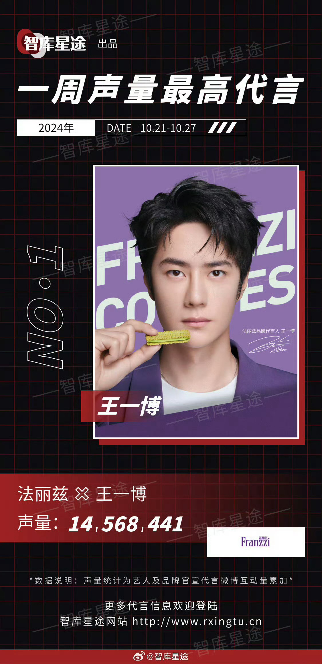 王中王一肖一特一中百度，深度解析與SEO優(yōu)化策略，王中王一肖一特一中百度，深度解析與SEO優(yōu)化策略指南