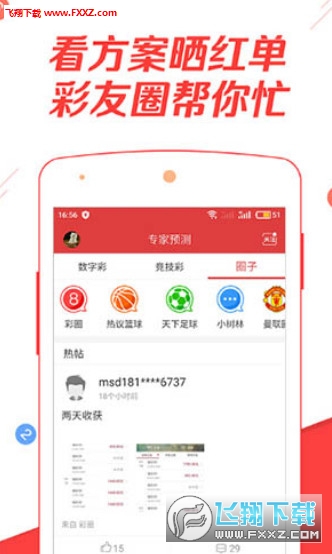 香港二四六免費資料網(wǎng)站，探索與解析，香港二四六免費資料網(wǎng)站深度解析與探索