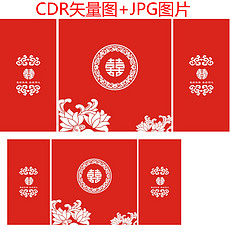 澳門(mén)紅雙喜免費(fèi)資料大全——探索與揭秘，澳門(mén)紅雙喜免費(fèi)資料大全，深入探索與揭秘