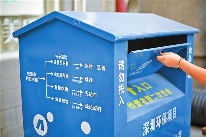 澳門六開獎結(jié)果九點半開獎深度解析，澳門六開獎結(jié)果九點半開獎深度解讀與解析