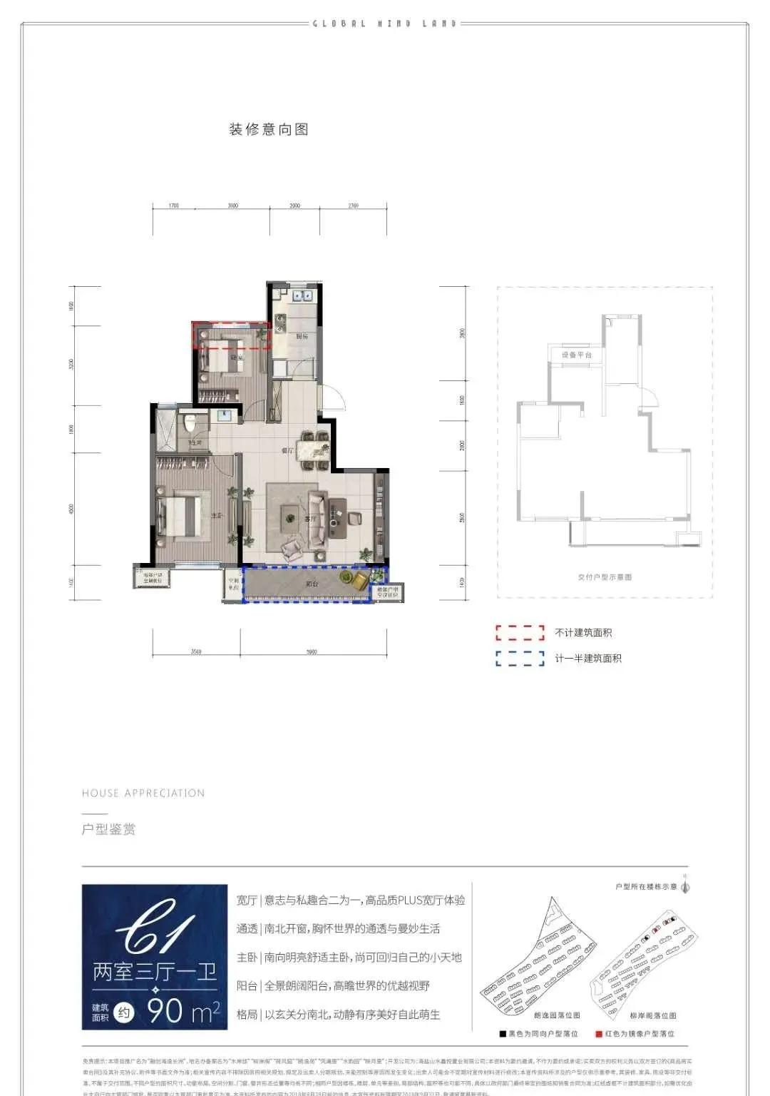 新奧門特資料49圖庫相冊，探索與揭秘，新奧門特資料49圖庫相冊，探索與揭秘之旅