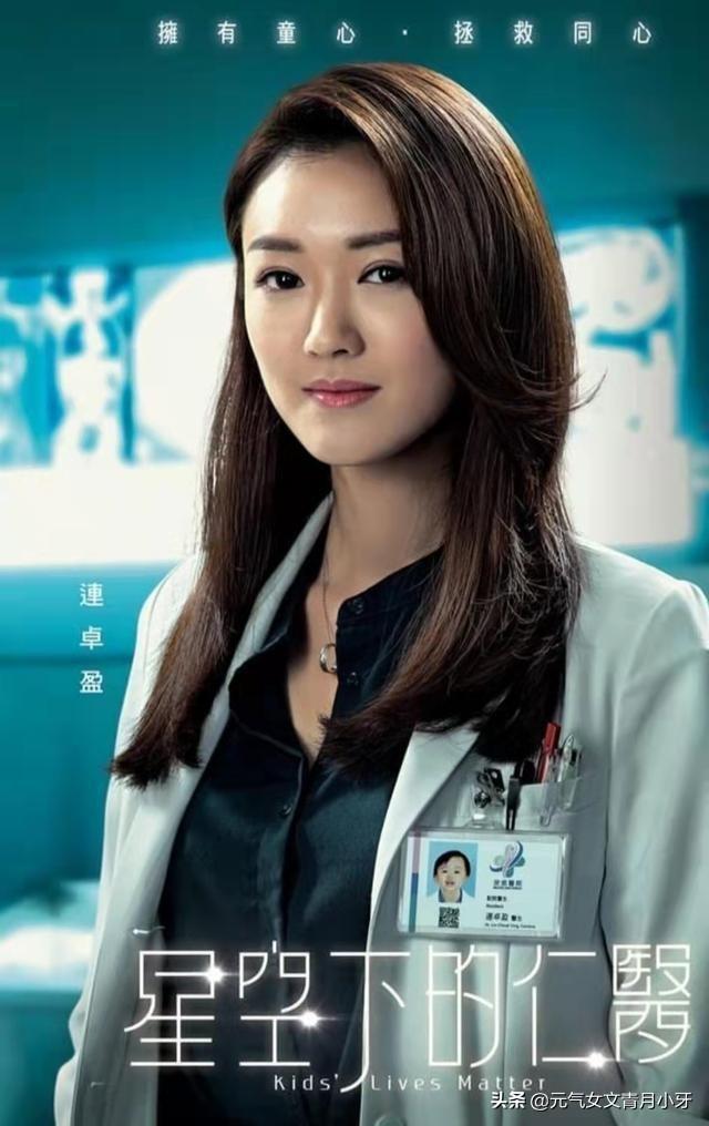 使徒行者演員，深度解析角色背后的故事與演技魅力，使徒行者角色深度解析，演技魅力與背后故事揭秘