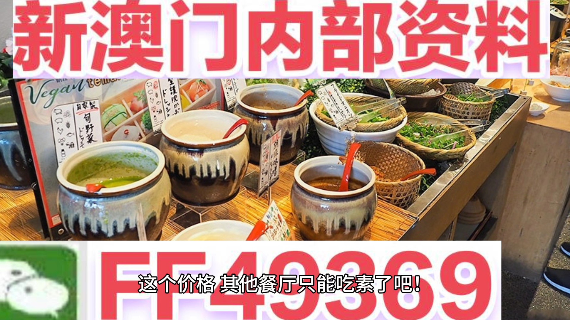 新澳門內(nèi)部資料精準(zhǔn)大全——探索澳門的深度與廣度，澳門深度探索，新澳門內(nèi)部資料精準(zhǔn)大全