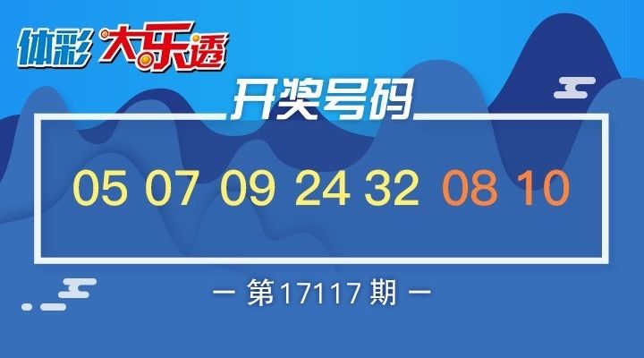 澳門開獎最快的助手是誰，揭秘高效助手背后的秘密，揭秘，澳門開獎高效助手身份及其背后的秘密