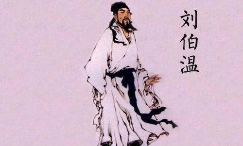 揭秘劉伯溫詩(shī)猜一肖，探尋神秘文化中的智慧與樂(lè)趣，劉伯溫詩(shī)猜揭秘，探尋神秘文化中的智慧與生肖樂(lè)趣揭秘