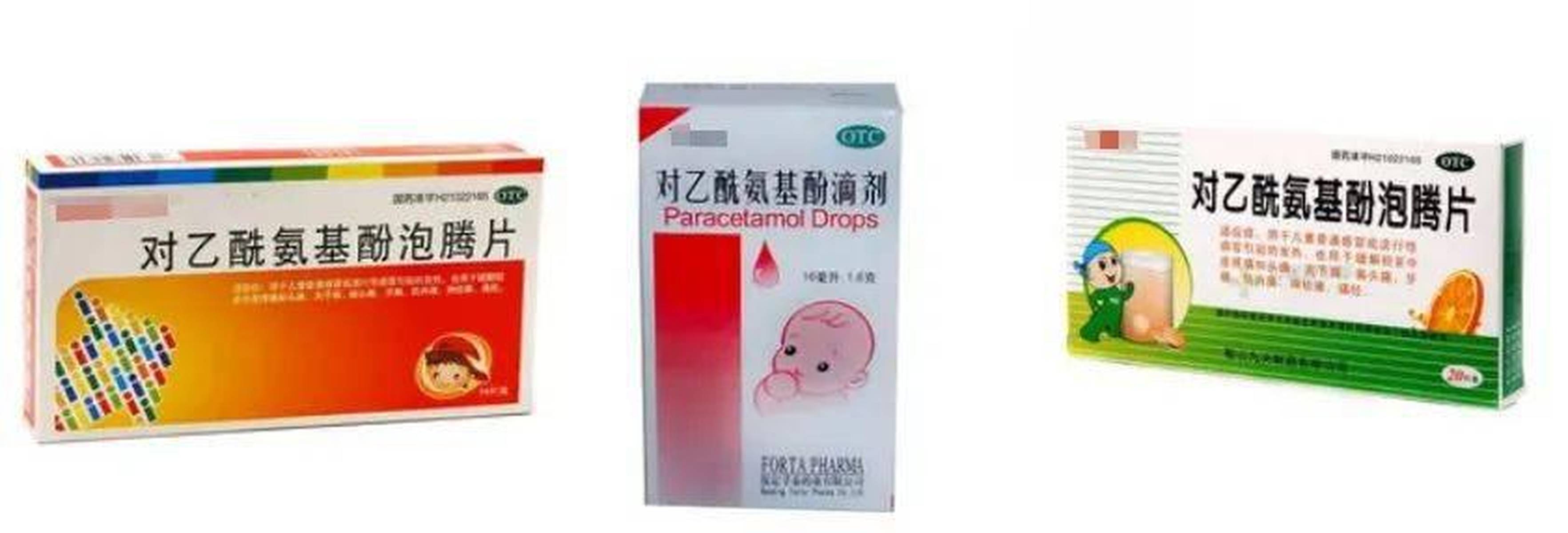 發(fā)燒時應選擇哪種藥物？全面解析發(fā)燒癥狀與用藥建議，發(fā)燒時該如何選擇藥物？癥狀解析與用藥指南