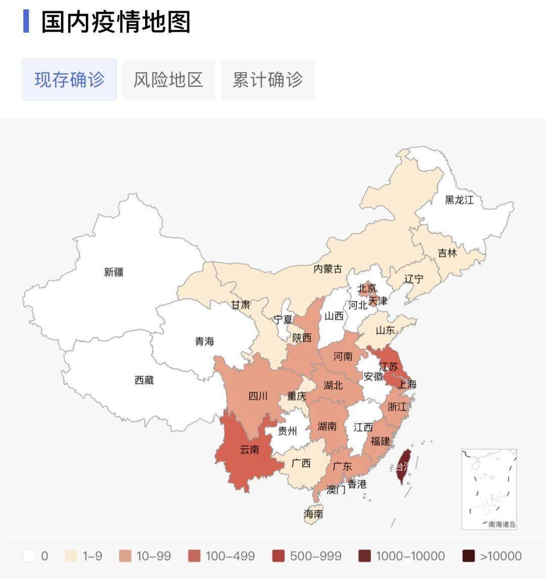 全國(guó)疫情風(fēng)險(xiǎn)地區(qū)，最新?tīng)顩r與應(yīng)對(duì)策略，全國(guó)疫情風(fēng)險(xiǎn)地區(qū)最新動(dòng)態(tài)及應(yīng)對(duì)策略綜述
