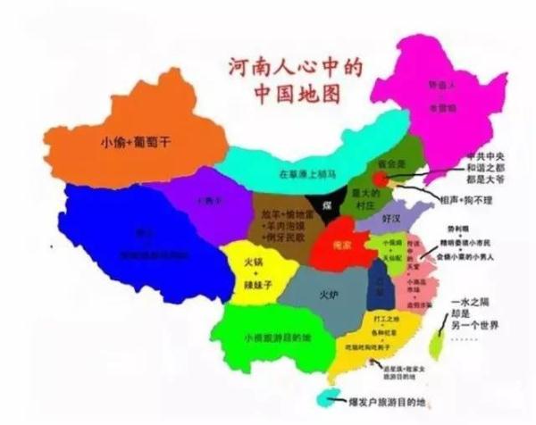 中國(guó)地圖大全，探索千年文明與地理奇觀，中國(guó)地圖探索，千年文明與地理奇觀之旅