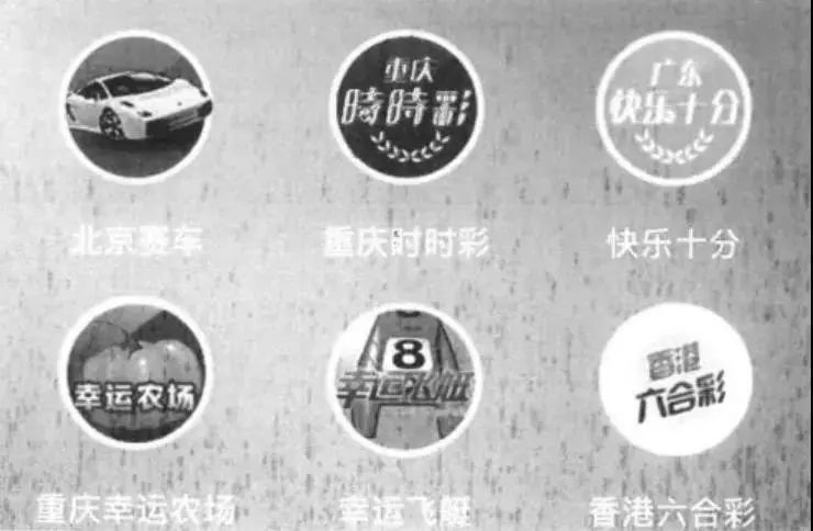 香港澳門六喝彩開獎結(jié)果，探索彩票背后的秘密，香港澳門六喝彩開獎結(jié)果揭秘，彩票背后的秘密探索