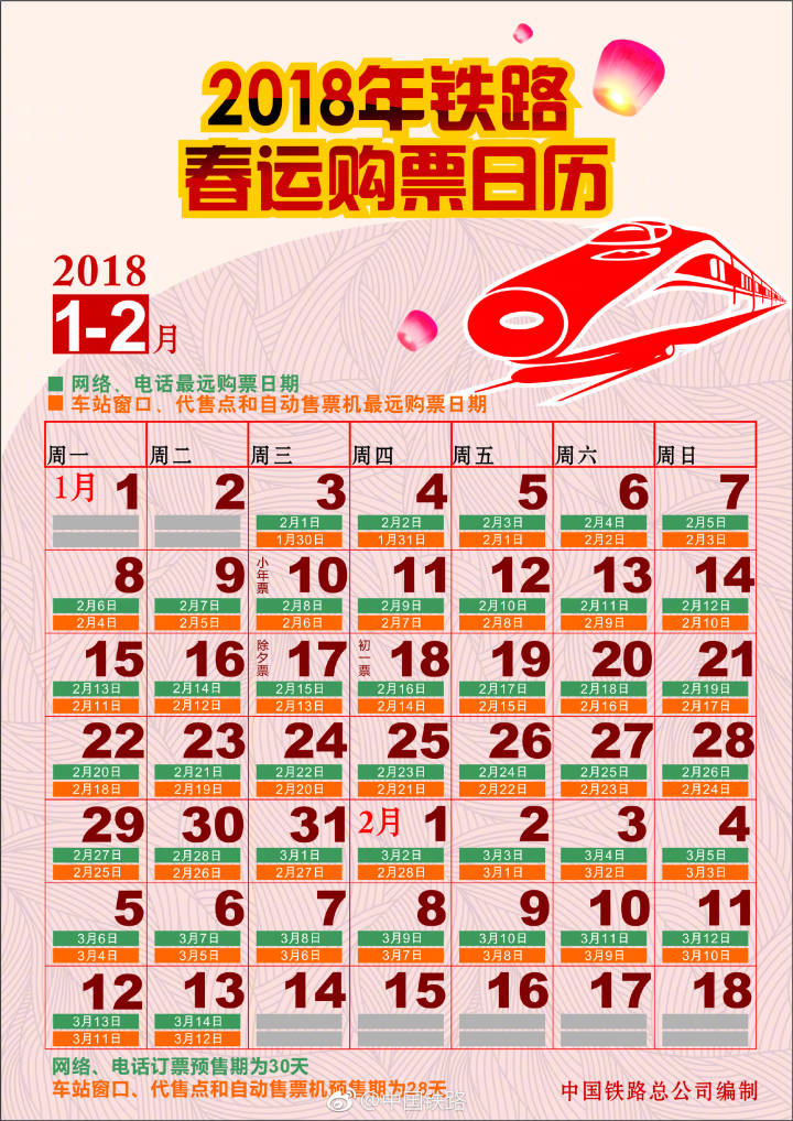 一碼一肖，揭秘精準(zhǔn)預(yù)測(cè)的秘密，揭秘精準(zhǔn)預(yù)測(cè)的秘密，一碼一肖解密術(shù)