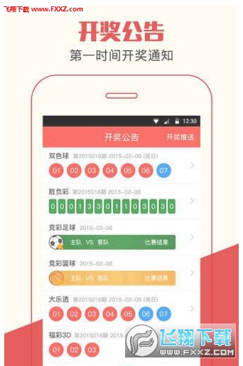 一肖王中王開獎(jiǎng)結(jié)果，揭秘彩票背后的秘密，一肖王中王開獎(jiǎng)揭秘，彩票背后的神秘面紗