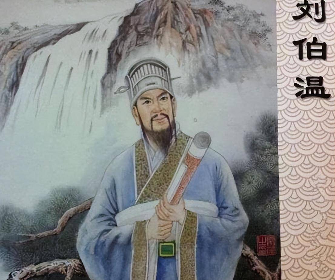 揭秘劉伯溫一肖中特的傳奇故事與生肖奧秘——探尋背后的神秘線索，揭秘劉伯溫生肖傳奇，探尋神秘線索與生肖奧秘