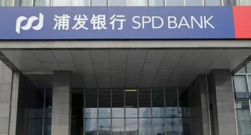 財經(jīng) 第145頁