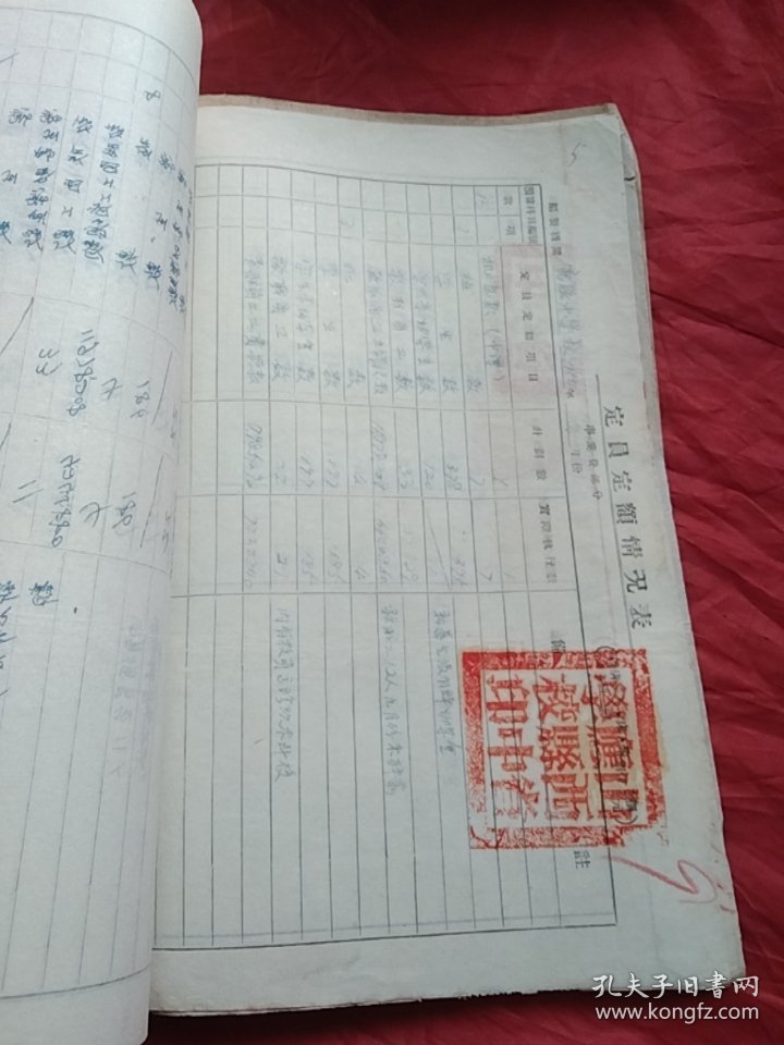正版資料最老版，歷史沉淀的價(jià)值與SEO優(yōu)化策略，正版資料最老版，歷史沉淀的價(jià)值與SEO優(yōu)化策略解析