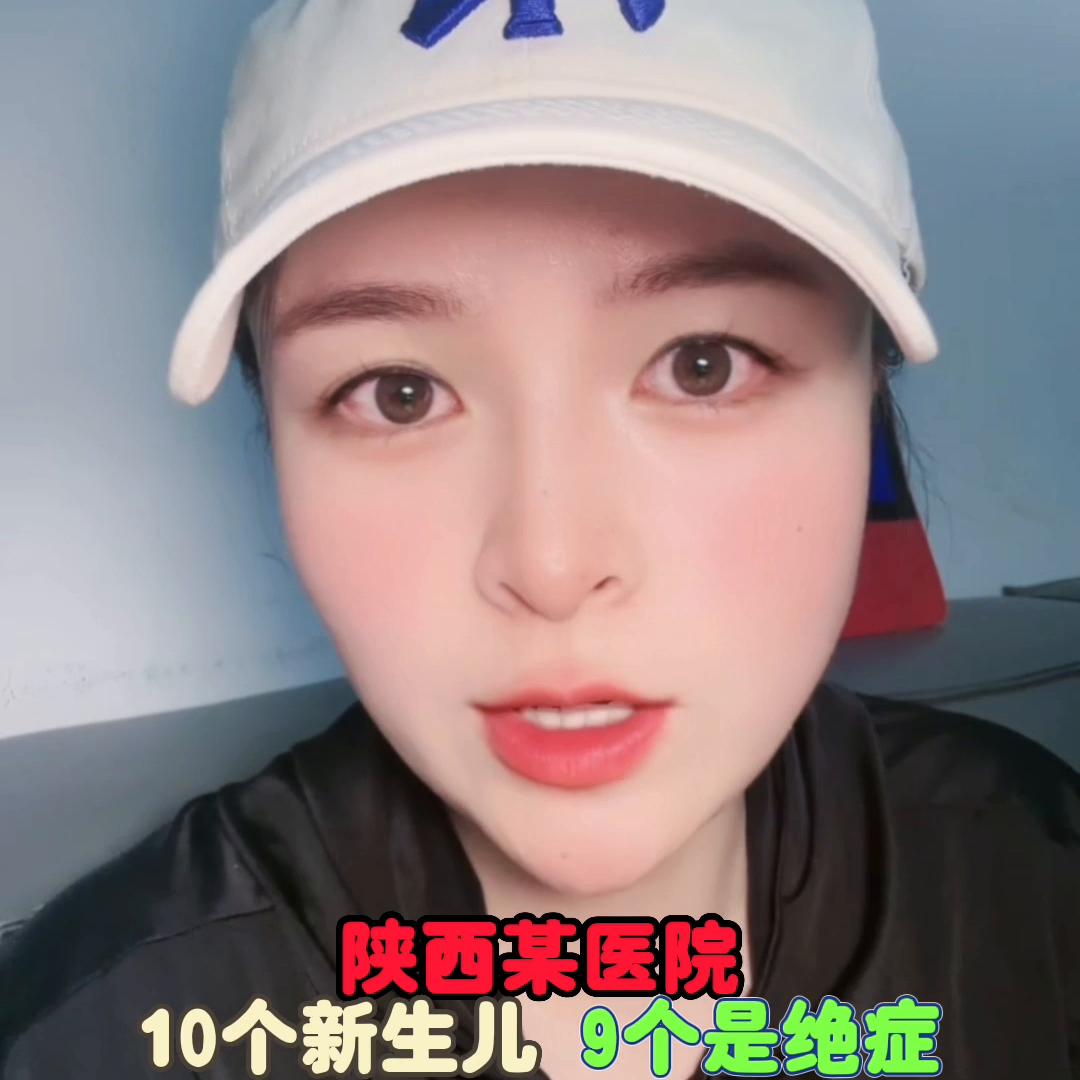 小三陽過夫妻生活會(huì)傳染嗎？全面解析乙肝傳播與防治，小三陽夫妻生活會(huì)傳染嗎？乙肝傳播與防治全面解析