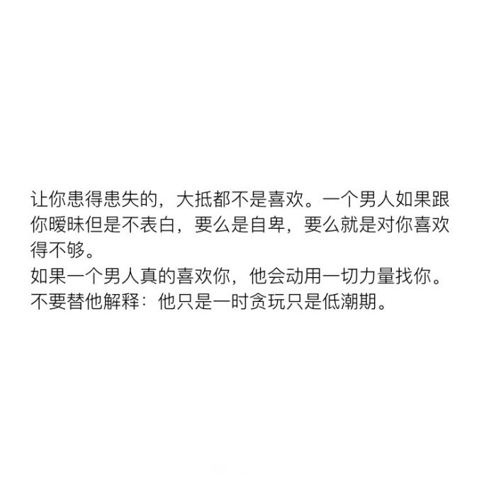 一見你就硬的人是不是喜歡你——深度解析身體反應(yīng)與情感關(guān)系，深度解析，身體反應(yīng)與情感關(guān)系的聯(lián)系——為何一見你就硬？