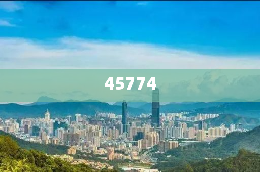 新澳門2025年正版免費公開，探索未來的機遇與挑戰(zhàn)，澳門未來展望，機遇與挑戰(zhàn)并存（2025正版免費公開）
