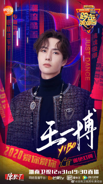 揭秘4788王中王一肖中特——深度解析其背后的秘密，揭秘王中王一肖中特背后的秘密，深度解析與探索
