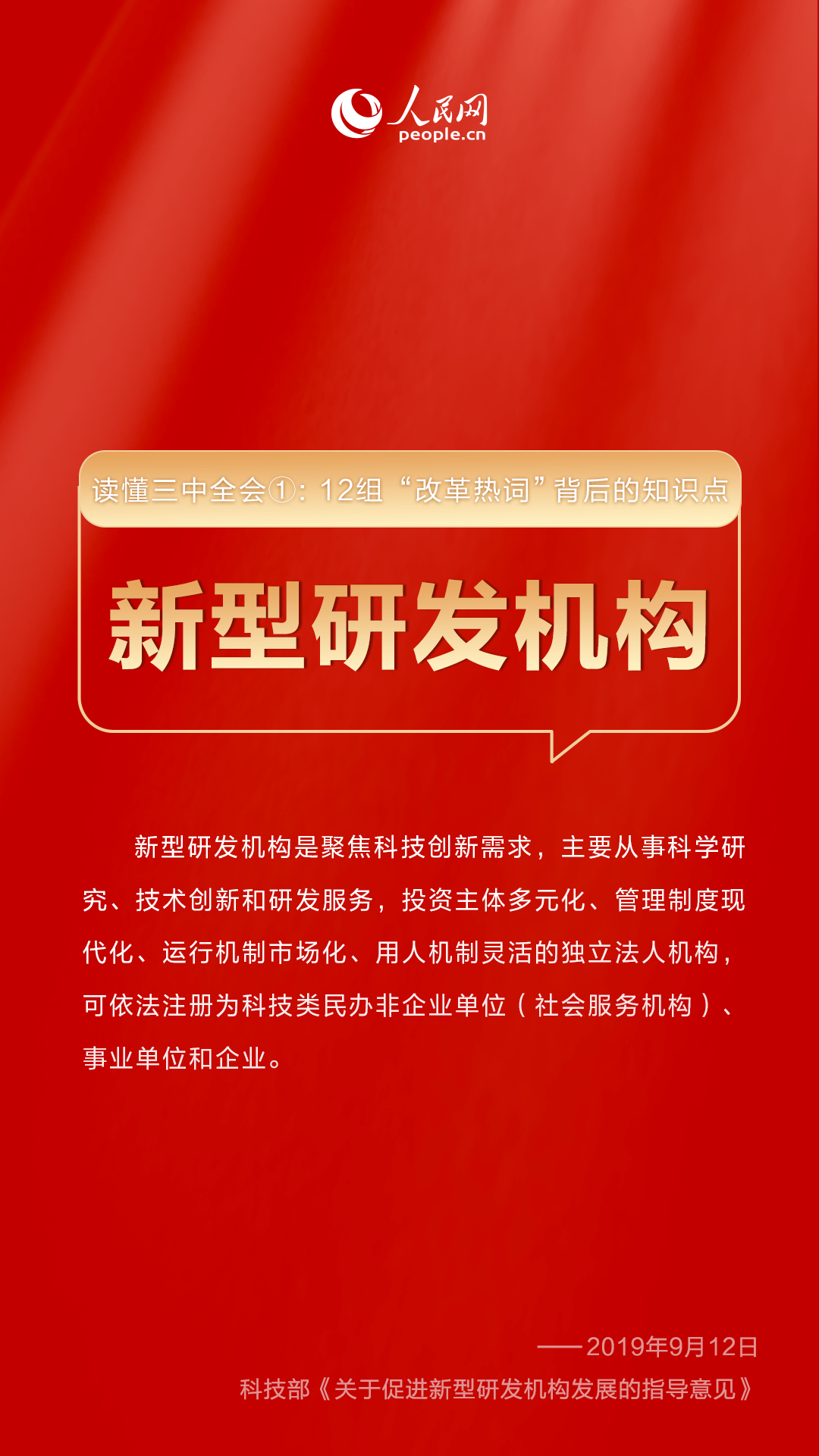 新澳門三中三碼精準(zhǔn)預(yù)測(cè)，揭秘100%準(zhǔn)確率的秘密，揭秘新澳門三中三碼精準(zhǔn)預(yù)測(cè)，百分百準(zhǔn)確率的秘密揭秘！