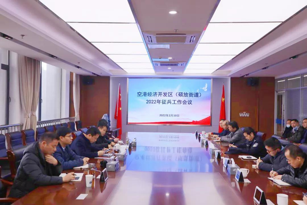 全國征兵網(wǎng)2022年征兵信息全面解析，全國征兵網(wǎng)2022年征兵信息全面解讀與解析