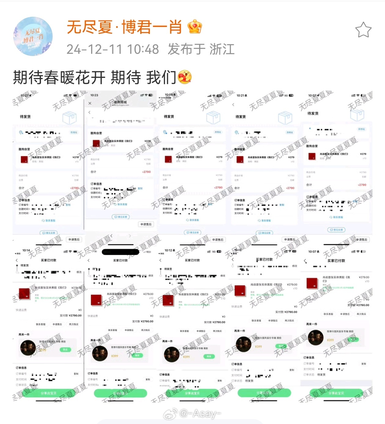 王中王一肖免費(fèi)期準(zhǔn)，揭秘預(yù)測(cè)背后的秘密與策略，揭秘王中王一肖預(yù)測(cè)背后的秘密與策略，免費(fèi)期準(zhǔn)的獨(dú)特方法