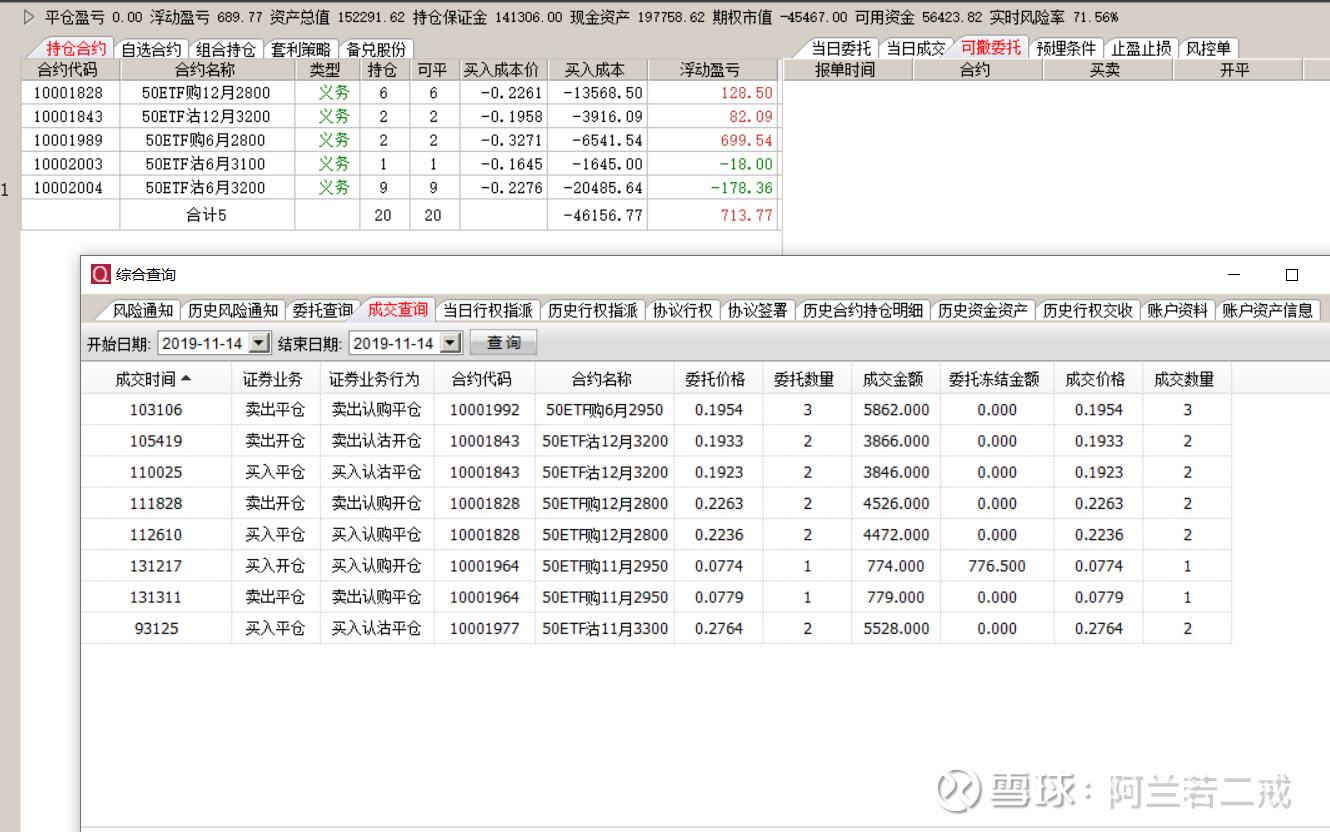 深康佳A股吧，投資熱點(diǎn)與前景展望，深康佳A股吧，投資熱點(diǎn)及前景展望