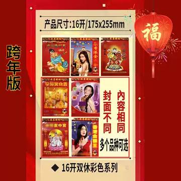 揭秘管冢婆的神秘預(yù)測能力，一肖中特王中王，揭秘管冢婆的神秘預(yù)測能力，一肖預(yù)測王中王揭秘