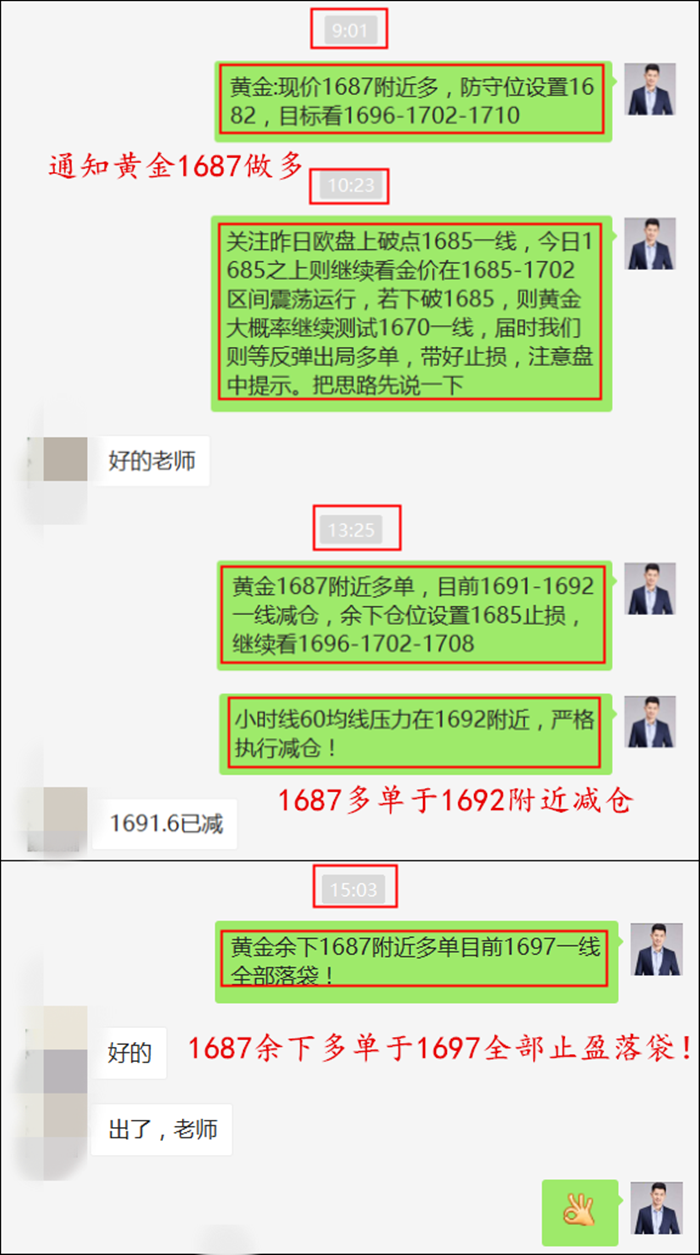 揭秘精準新傳真背后的秘密，探索數(shù)字世界中的77777與88888的魅力，揭秘精準新傳真背后的秘密與數(shù)字世界中的特殊魅力，探索數(shù)字組合77777與88888的神秘面紗