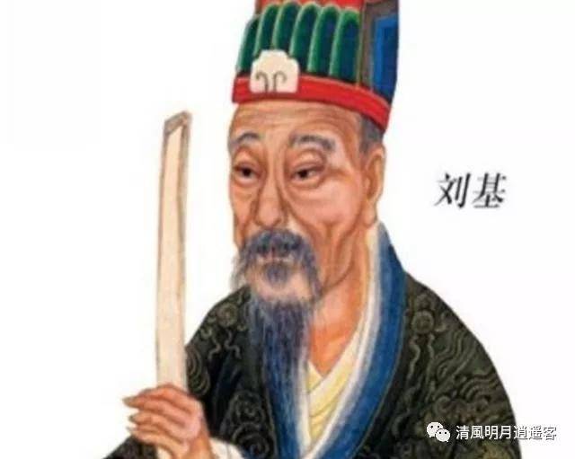 揭秘香港最準一肖一碼劉伯溫傳奇預(yù)測故事，揭秘劉伯溫傳奇預(yù)測故事，香港最準一肖一碼揭秘