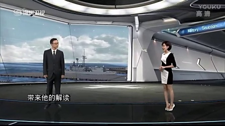 鳳凰視頻軍情直播間，深度解析軍事動態(tài)，為您帶來最前沿的軍情資訊，鳳凰視頻軍情直播間，深度解析軍事動態(tài)，實時傳遞最前沿軍情資訊