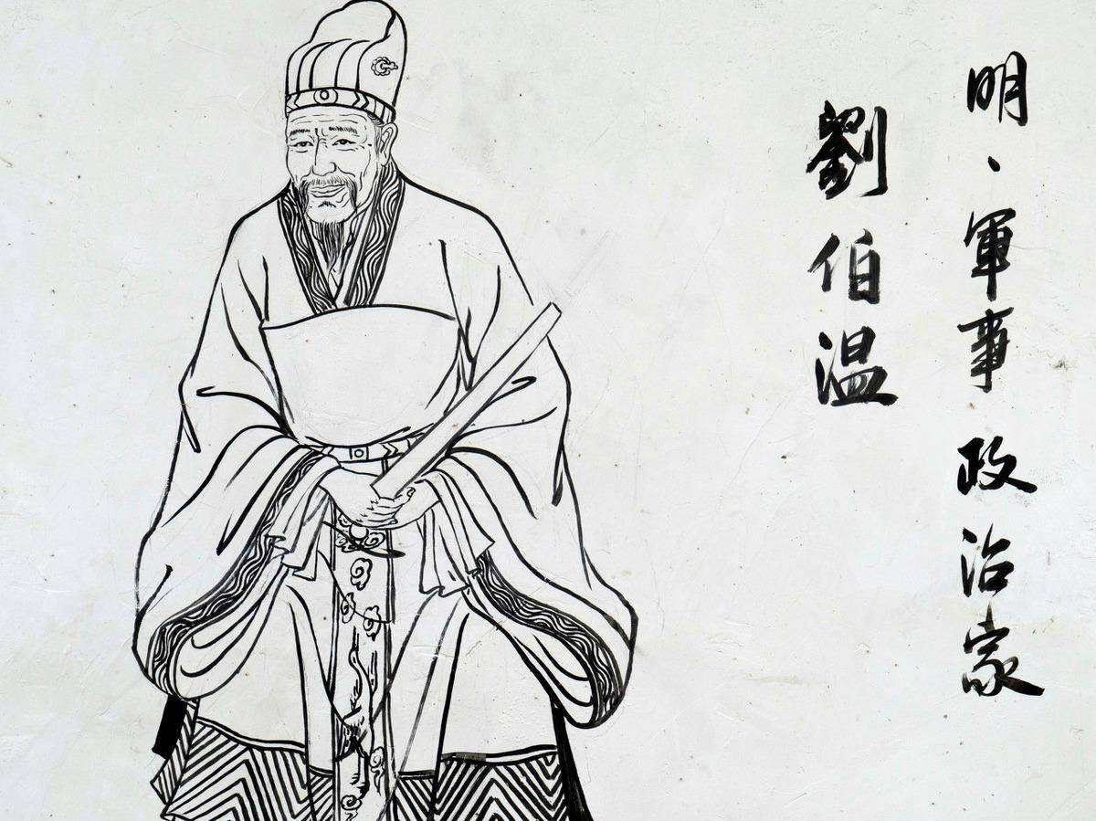 揭秘劉伯溫一肖中特，期期中背后的傳奇故事，劉伯溫傳奇故事，揭秘一肖中特，期期中背后的神秘面紗