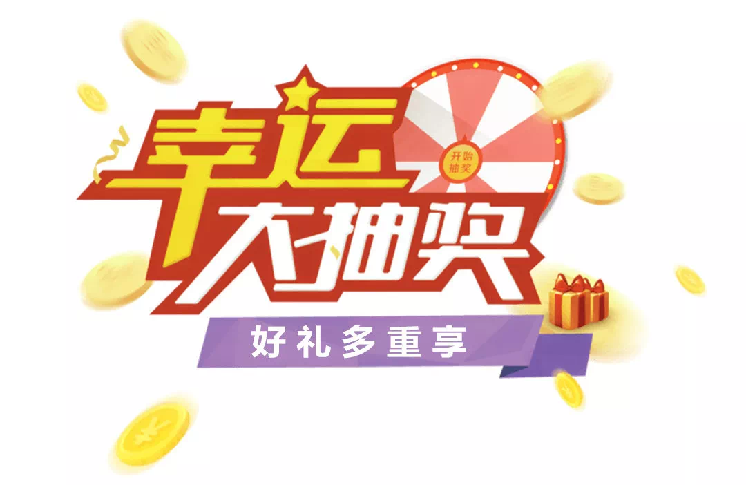 新奧天天免費(fèi)資料大全正版優(yōu)勢(shì)，全面解析與深度體驗(yàn)，新奧天天免費(fèi)資料正版優(yōu)勢(shì)深度解析與體驗(yàn)指南